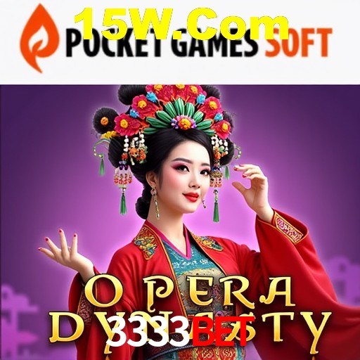 Explorando a Categoria de Eventos em Apostas na 3333bet